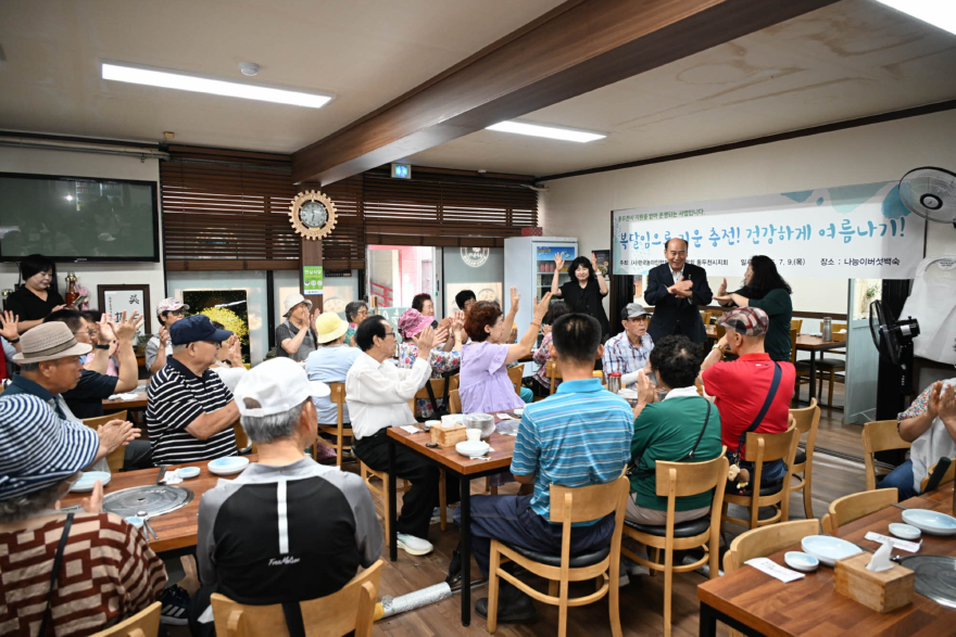 3. (사)한국농아인협회 경기도협회 동두천시지회, ‘복달임’ 행사 개최.jpg