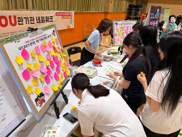 5.여성보육과(의정부시+출생아+수+증가,+10년+만에+상승+전환)2.png