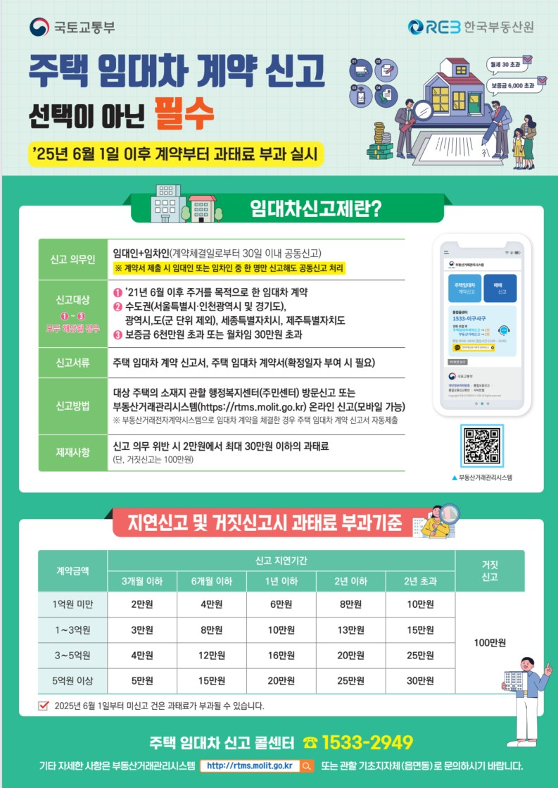 화면 캡처 2026-07-14 154612.jpg