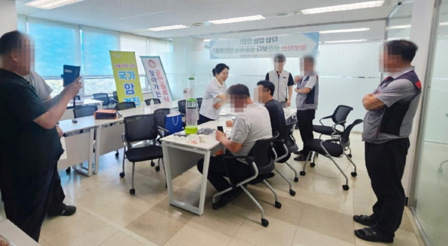 9.보건정책과(의정부시+보건소,+KT의정부지사+찾아+직장인+건강+챙긴다)2.jpg