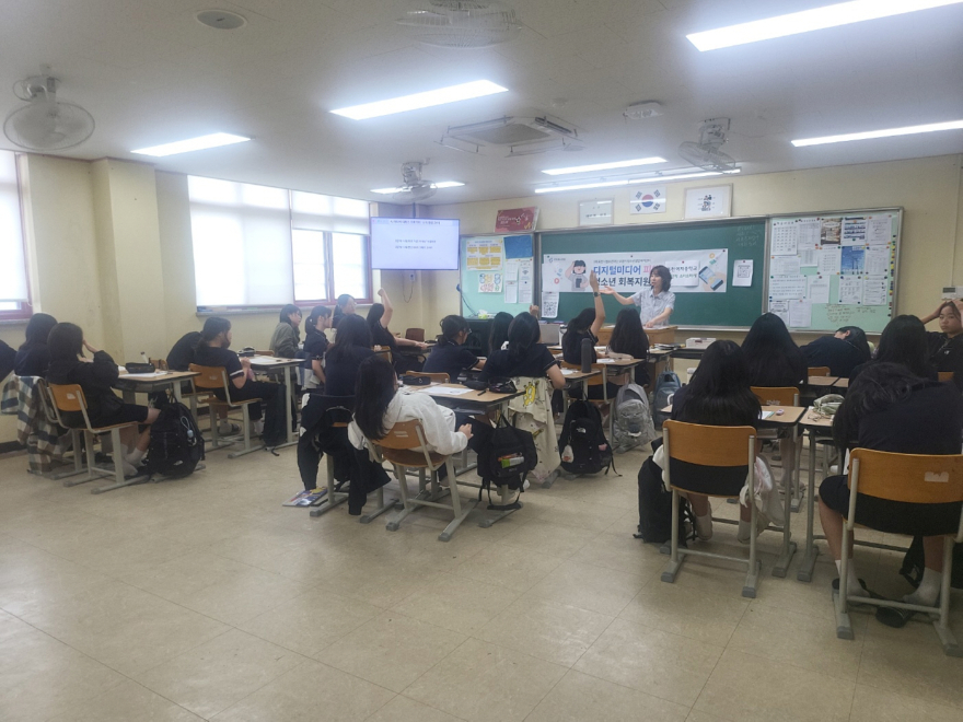 6 포천시청소년재단 청소년상담복지센터, 디지털미디어 피해 청소년 회복 지원.jpg