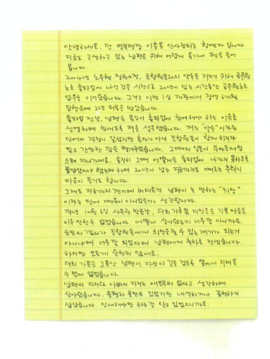 KakaoTalk_20260715_164820768.jpg