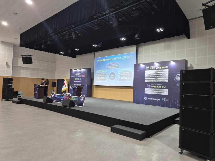KakaoTalk_20260716_162445211_21.jpg