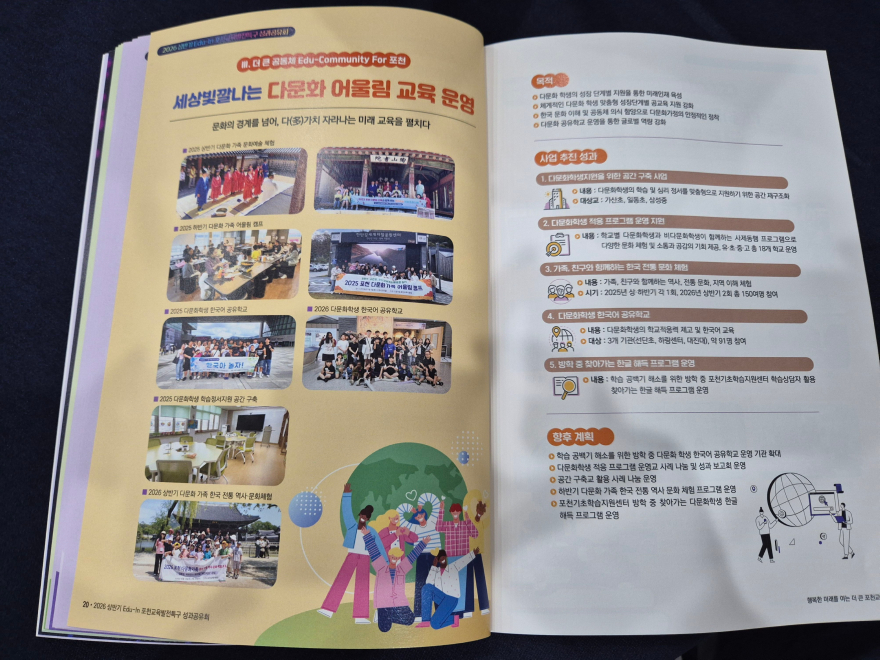 KakaoTalk_20260716_162445211_03.jpg