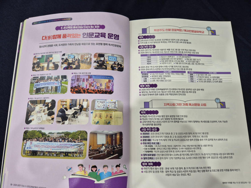 KakaoTalk_20260716_162445211_05.jpg