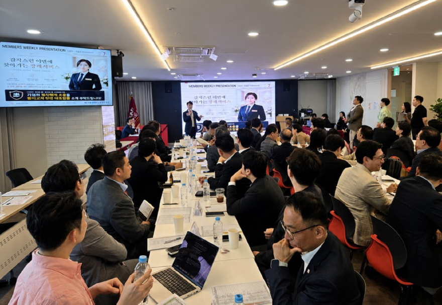 장례 전문기업 (주)에프원의전 박찬준 대표 서울지역 CEO 100명 대상 사업설명회 개최.jpg