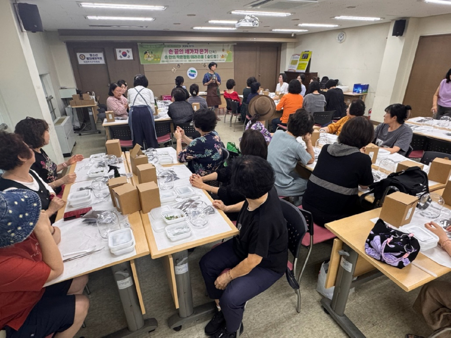 8.여성보육과((사)경기도여성단체협의회+의정부시지회,+경기도+성평등+공모사업+‘손끝의+세+가지+온기’+행사+개최)2.jpg