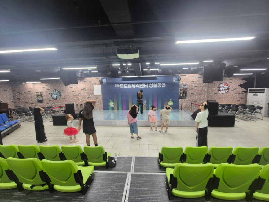 [사진7] 두드림뮤직센터 강좌.jpg