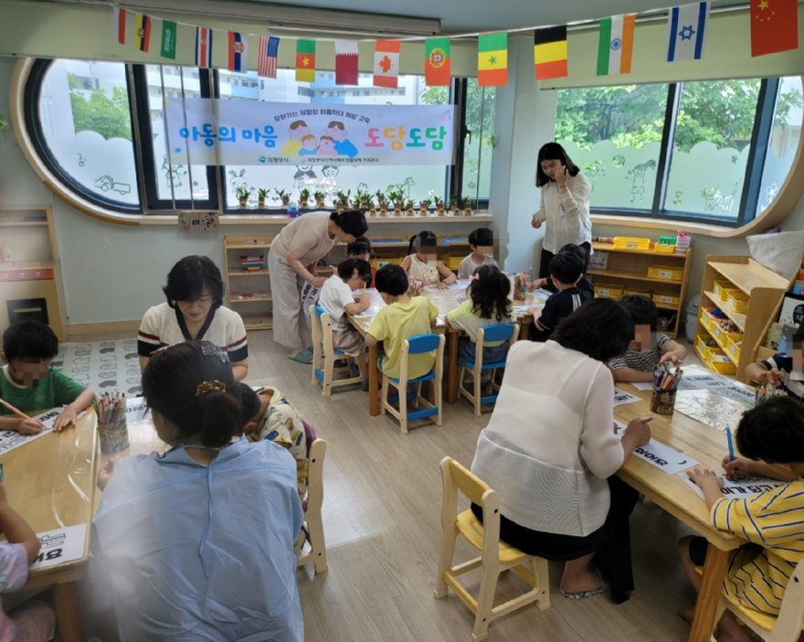 6.아동돌봄과(의정부시,+체험형+아동학대+예방+교육+‘아동의+마음,+도담도담’+실시)2.jpg