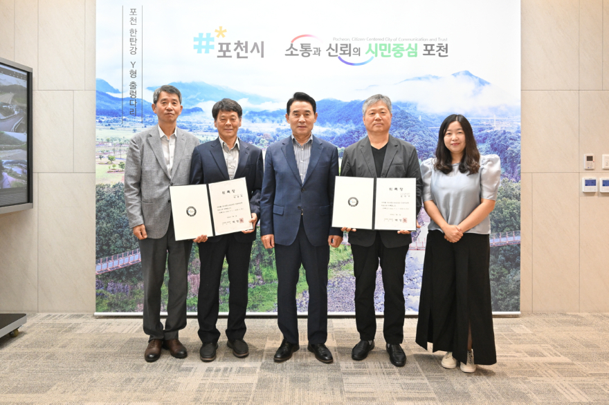 12 포천시농업재단, 자문위원회 출범(좌 박동희 우 윤재구).jpg