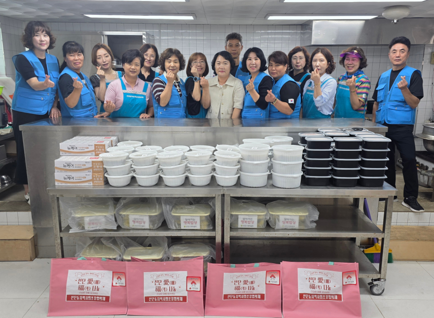 13 포천시 선단동지역사회보장협의체, 건강취약계층에 '복나눔' 실천.jpg