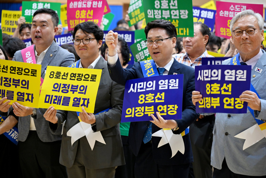 철도교통과(의정부시,+지하철+8호선+연장+촉구+범시민+결의대회+성황리+개최…시민+500명+한목소리+내다)3.JPG