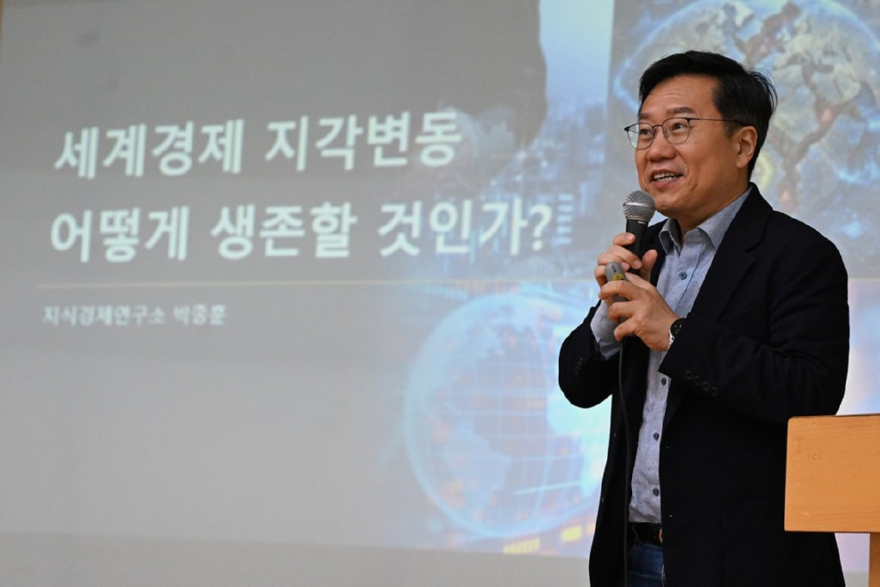 2.기업투자유치과(김원기+의정부시장,+기업인+역량강화+교육+참석…'기업+성장의+든든한+동반자+되겠다')4.JPG