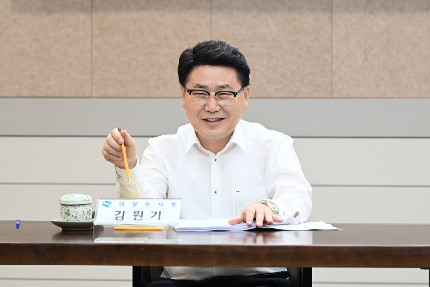 3.기획예산과(의정부시,+민선+9기+첫+업무보고…시민이+체감하는+변화+만든다)2.JPG