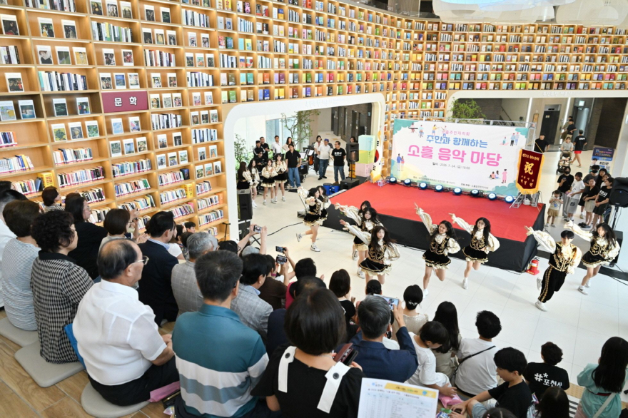 1-3 포천시 소흘읍주민자치회, _주민과 함께하는 소흘음악마당_ 개최3.jpg