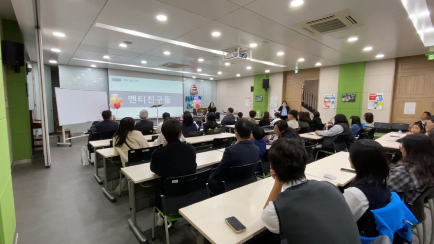 7-2 포천시청소년재단  지역사회 기반 진로멘토 양성·청소년 멘토링 운영2.jpg
