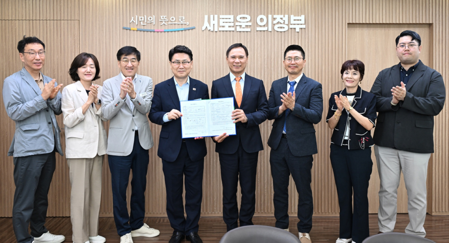 1.기업투자유치과(김원기+의정부시장,+민선+9기+첫+외투기업+면담…글로벌+기업+유치+세일즈+시동)3.jpg