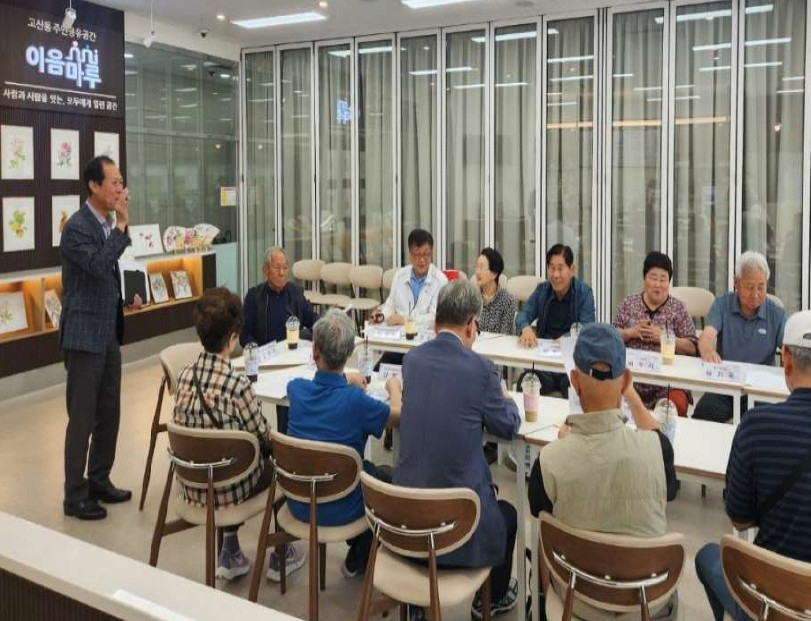 4.복지정책과(의정부시,+‘해피브릿지’+집중+모집으로+복지+사각지대+발굴+인적+안정망+강화)3.jpg