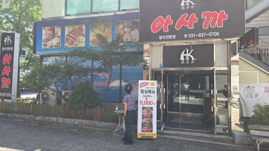 KakaoTalk_20260729_160613363.jpg