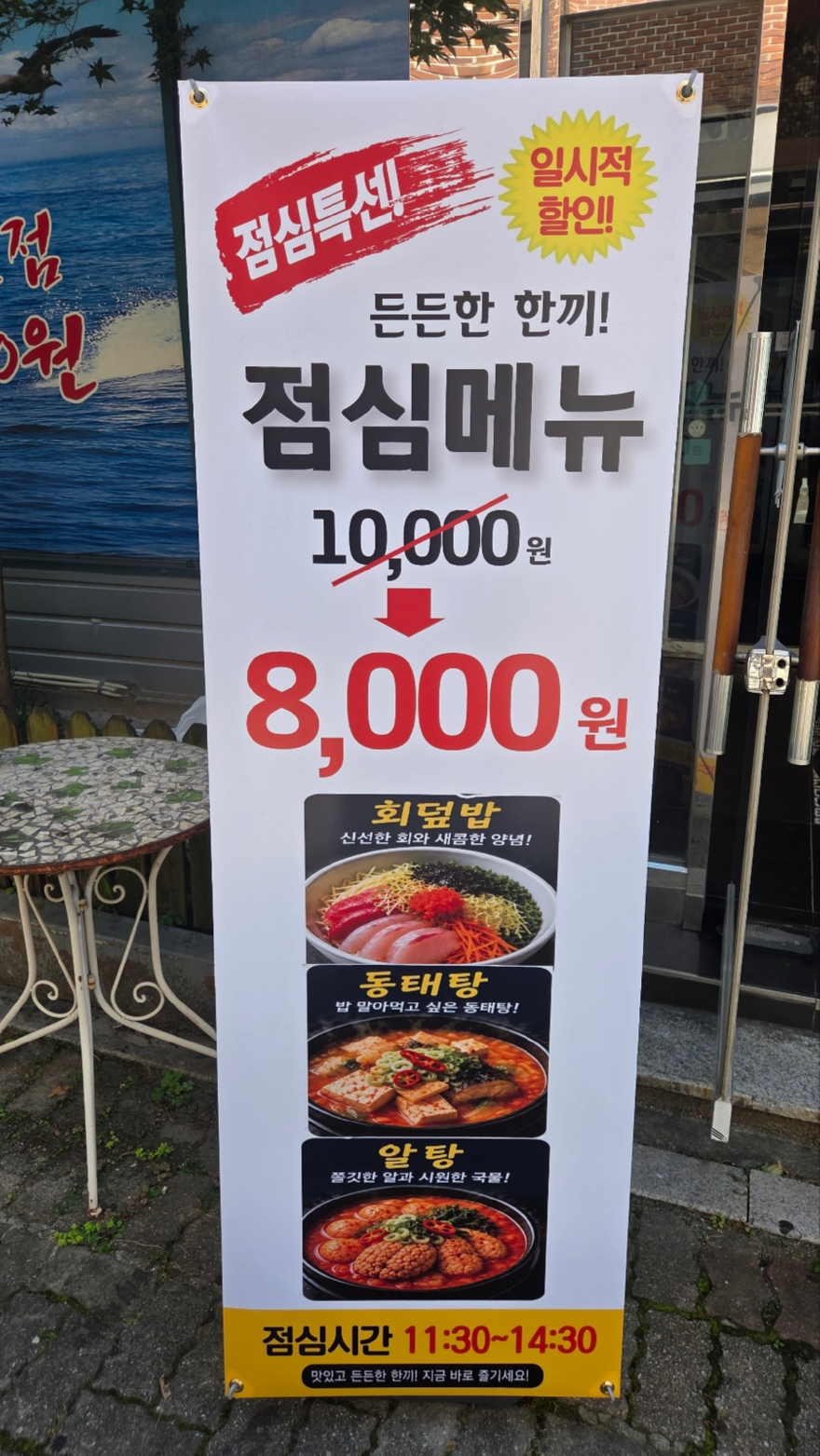 KakaoTalk_20260729_160613363_02.jpg