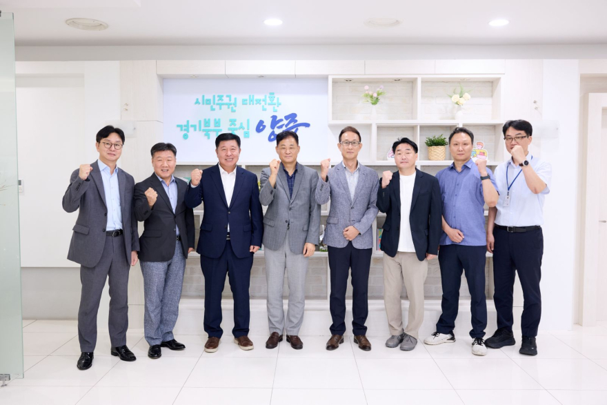 7.29.-양주시, LH와 택지개발지구 관련 현안 간담회 개최.jpg