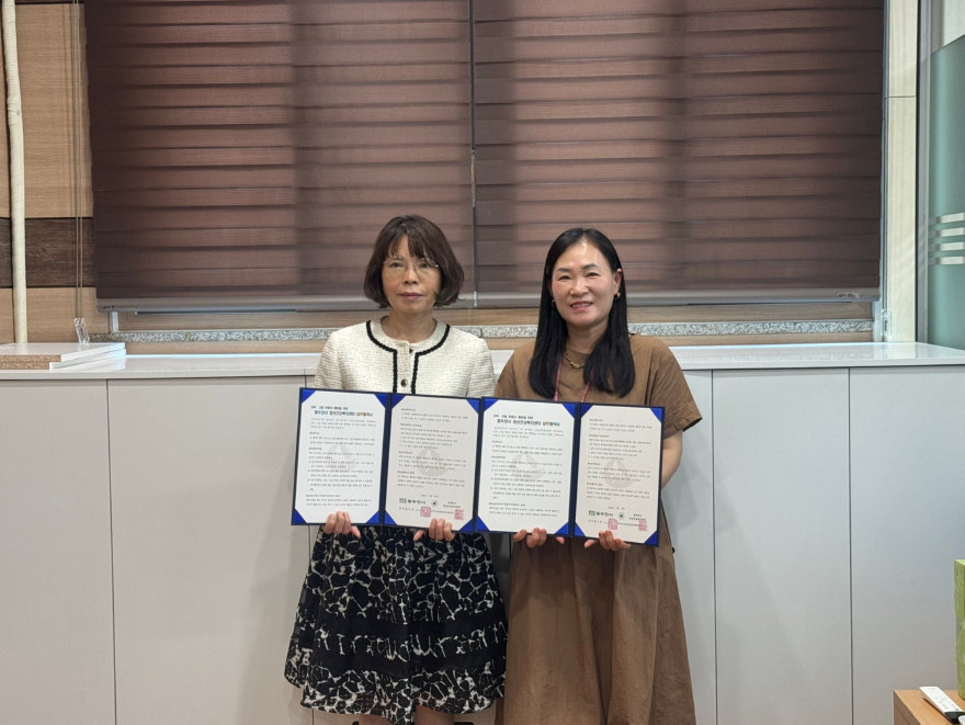 1. 동두천시, 정신건강복지센터와 「고독·고립 예방 관리 생애주기별 프로그램」 운영 업무협약 체결.jpg