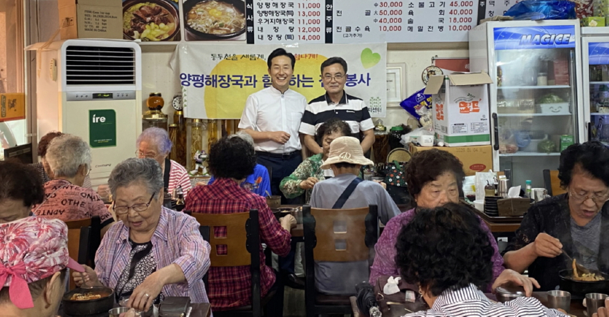 6. 동두천시 상패동 이담양평해장국·낙원교회, 폭염 속 어르신 위한 해장국 나눔 실천(1).jpg