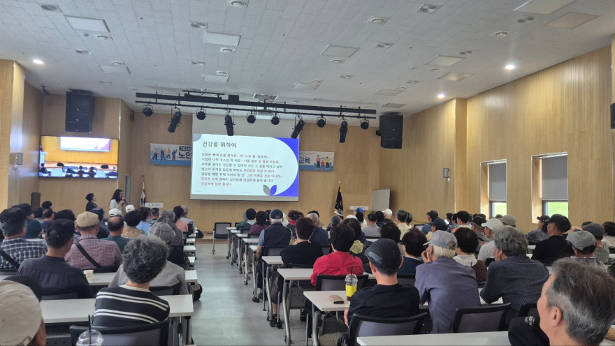 5. 동두천시보건소, 노인일자리 참여자 대상 감염병 예방교육 실시.jpg