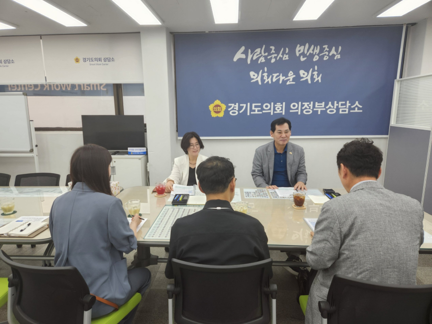 KakaoTalk_20260730_130106774_02.jpg