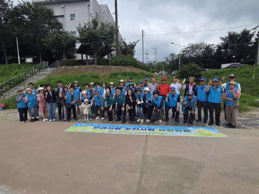 8-1 국가유공자환경운동본부 포천시직할회, 미꾸라지 방류행사 및 환경정화활동 실시1.jpg