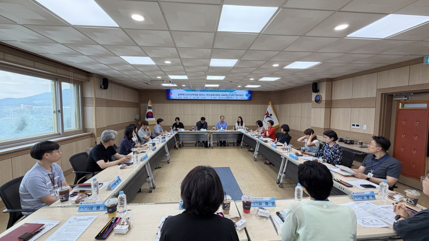 1-3 포천시, 포천교육지원청과 함께 _교육혁신선도지역_ 지정 준비 착수1.jpg