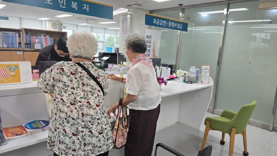6.송산3동+복지지원과(송산3동,+‘복지정보통’+운영으로+빈틈없는+지역복지+실현)1.jpg