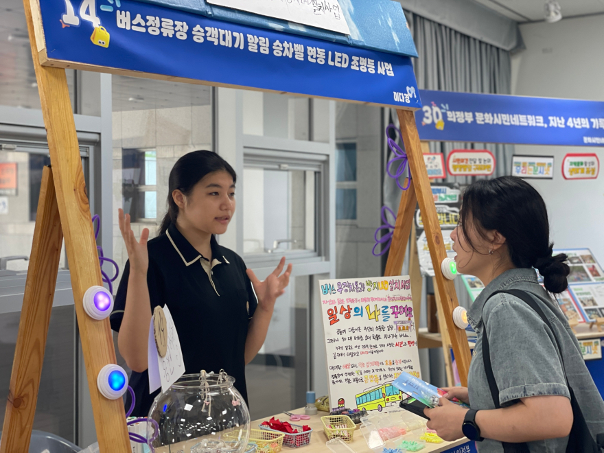 KakaoTalk_20260807_163823604_03.jpg