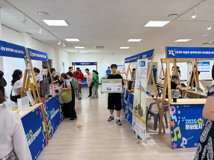 KakaoTalk_20260807_163823604.jpg