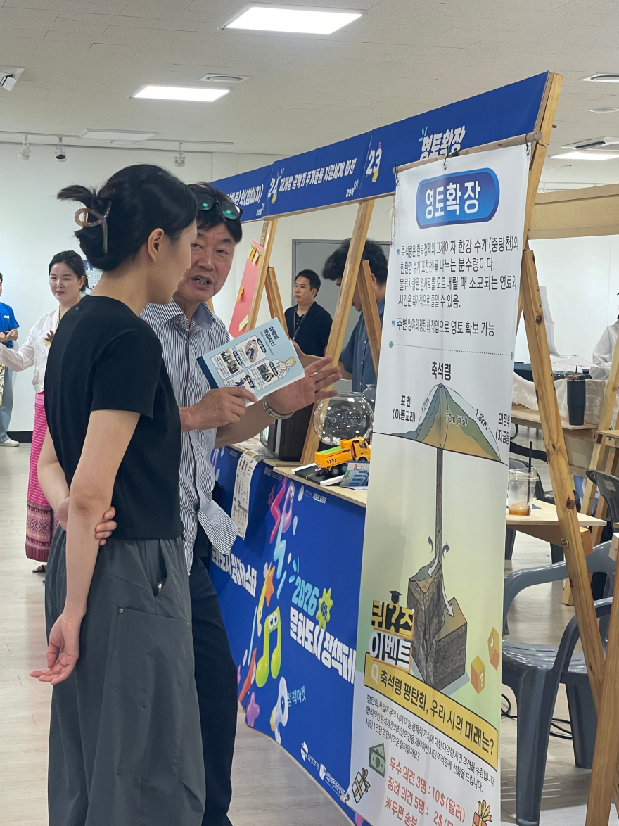 KakaoTalk_20260807_163823604_02.jpg