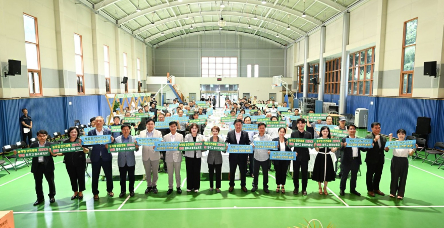 8.10.-양주시품목연구연합회 하계 연찬교육 성황리에 마쳐.jpg