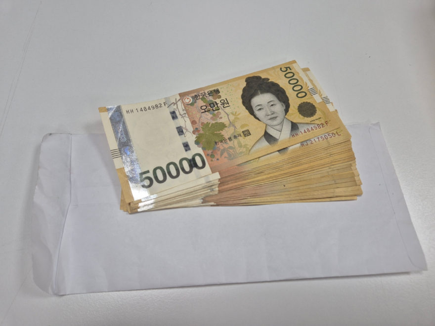 6. 생연2동 수급자의 따뜻한 150만원 익명 기부.jpg