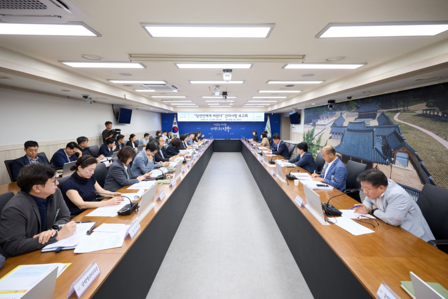 8.12.-양주시, 「당선인에게 바란다」 건의사항 처리현황 보고회 개최2.jpg