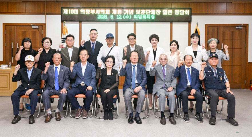 보도사진_1.jpg