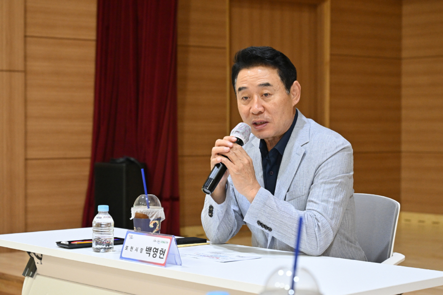 2-2 포천시 학교복합시설, 제1회 일동초등학교 수영장 운영협의회 개최.jpg