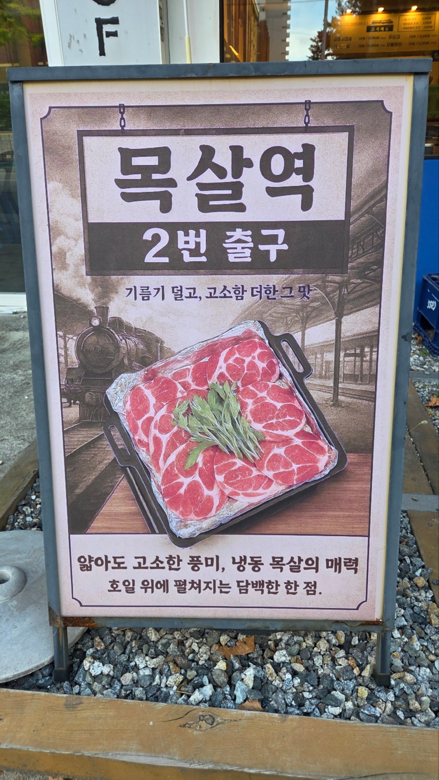 KakaoTalk_20260813_191552355_08.jpg