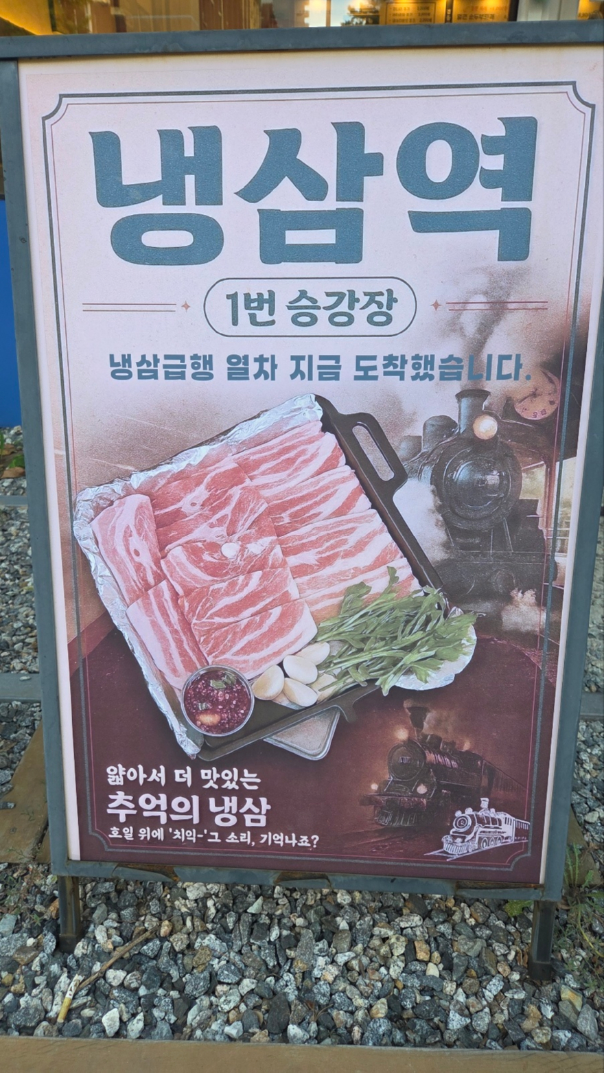 KakaoTalk_20260813_191552355_09.jpg