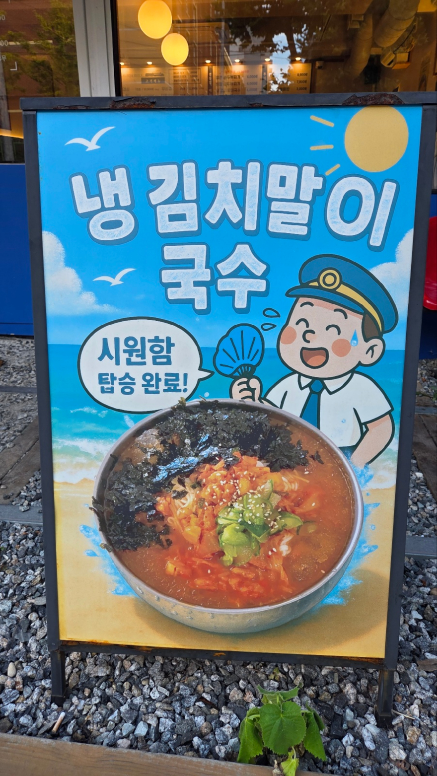 KakaoTalk_20260813_191552355_10.jpg