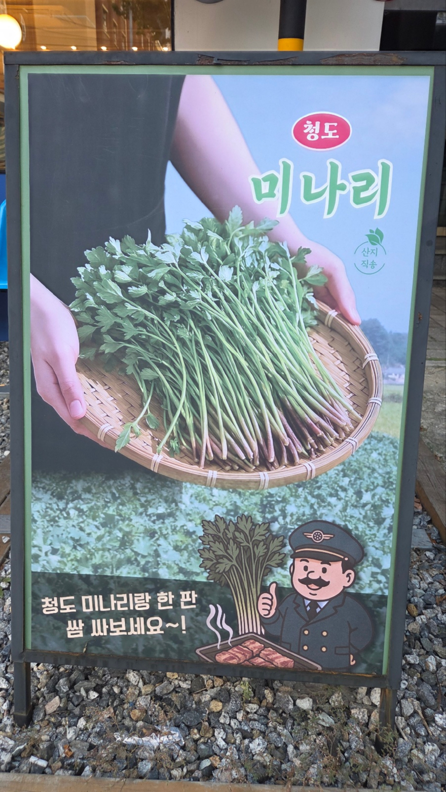 KakaoTalk_20260813_191552355_12.jpg