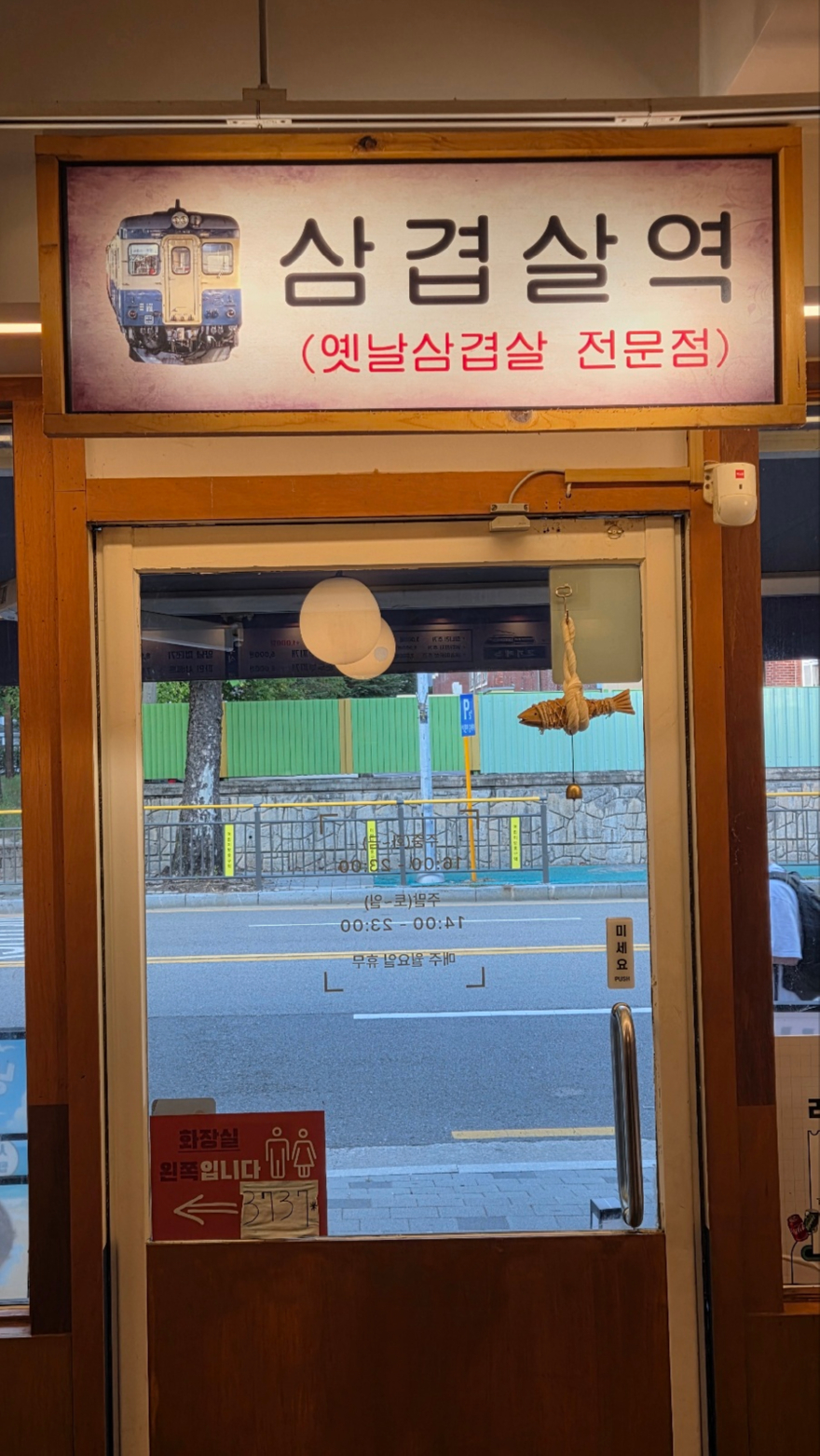 KakaoTalk_20260813_191552355_03.jpg