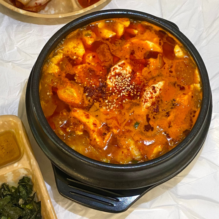 찌게.jpg