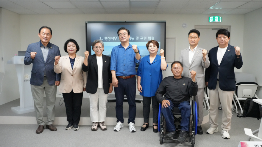 [사진자료] 동두천시의회， 제1차 정례회 대비 역량강화 교육 실시.JPG