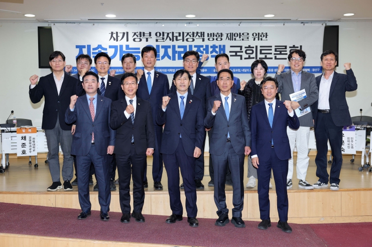 광산구 지속가능 일자리, 차기 정부 일자리정책 본보기 주목