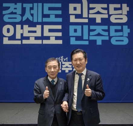 박윤국 전 포천시장, 민주당 국가균형성장특위 부위원장 위촉… ‘수도권 역차별’ 해소 주력