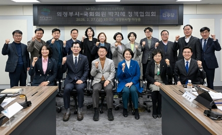 의정부시-박지혜 의원, '경제자유구역·8호선 연장' 등 18개 현안 머리 맞대